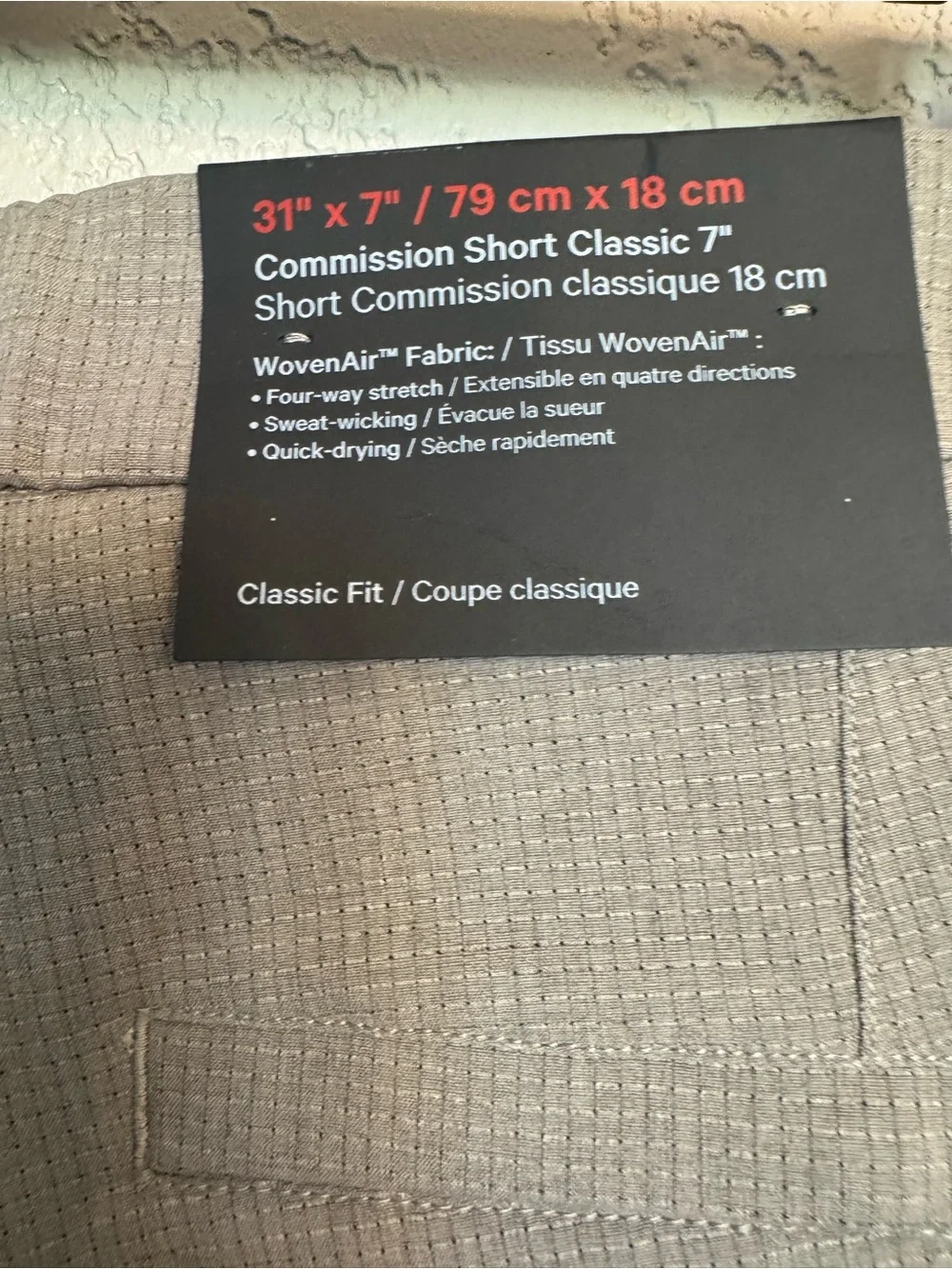Lululemon Men's Taupe Performance Flat-Front Shorts